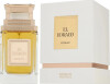 French Avenue - El Dorado Extrait - 100 Ml