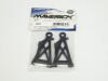 Front Lower Suspension Arm 2Pcs - Mv150077 - Maverick Rc