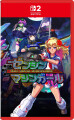 Full Metal Schoolgirl Import