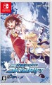 Gensou Skydrift Multi-Language
