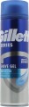 Gillette - Shave Gel Moisturizing 200 Ml