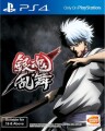 Gintama Rumble