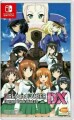 Girls Und Panzer Dream Tank Match Dx Import