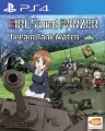 Girls Und Panzer Dream Tank Match