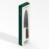 Gladkokken - Damaskus Kokkekniv Med Træskaft - 20 Cm Blad