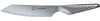 Global - Kiritsuke Kniv - Gs-110 - 40-Års Jubilæum - 15 Cm