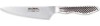 Global - Kokkekniv - 13 Cm