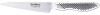 Global - Universalkniv - 11 Cm