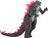 Godzilla X Kong - Real Feel 15 Cm Godzilla 271-35233