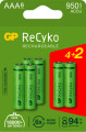 Gp - Recyko Aaa Rechargeable Batteries - R03 Aaa - 4 2 Stk