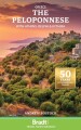 Greece The Peloponnese