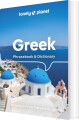 Greek Phrasebook Dictionary - Lonely Planet