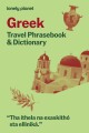 Greek Phrasebook Dictionary - Lonely Planet