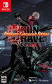 Gungrave Gore Ultimate Enhanced Edition Multi-Language Import