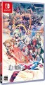 Gunvolt Chronicles Luminous Avenger Ix 2 Import