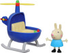Gurli Gris - Gurli S Lille Helikopter F2742