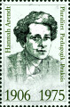 Hannah Arendt
