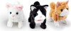 Happy Pets - Pretty Little Kitty Plyskattekilling 3 Varianter Assorteret