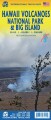Hawaii Volcanoes