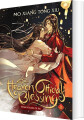 Heaven Official S Blessing - Tian Guan Ci Fu - Vol 8