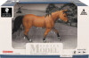 Hest Figur Brun - Model Series - Animal Universe - 22X10X14 5 Cm