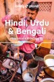 Hindi Urdu Bengali Phrasebook Dictionary - Lonely Planet