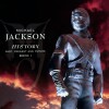 Michael Jackson - History Past Present And Future Vol1 - 
