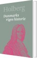 Danmarks Riges Historie - 