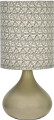 House Doctor - Bordlampe Med Skærm - Florie - Sand
