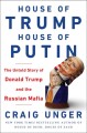 House Of Trump House Of Putin