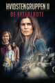 Hvidsten Gruppen Ii - De Efterladte