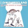 Grethe Mogensen Og Dragørbørnene - I Synge-Legeland 2 - 