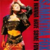 Samantha Fox - I Wanna Have Some Fun - Deluxe Edition