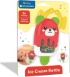 Ice Cream Rattle