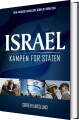 Israel - Kampen For Staten - 