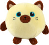 Itotal - Squishy-Pude - Siamesisk Kat