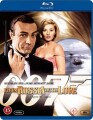 James Bond - From Russia With Love James Bond - Jages - 