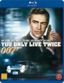 James Bond - You Only Live Twice - 