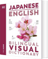 Japanese English Bilingual Visual Dictionary