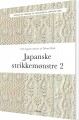 Japanske Strikkemønstre - 2 - 