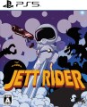 Jett Rider Multi-Language Import
