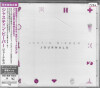 Justin Bieber - Journals