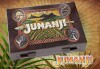 Jumanji - Board Game Collector Replica