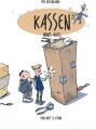 Kassen - 
