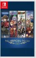 Kemco Rpg Selection Vol 2 Import