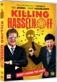 Killing Hasselhoff - 