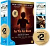 La Vie En Rose Blindness What Doesn T Kill You - 