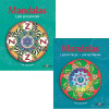 Lær At Tælle Med Mandalas Lær Bogstaver Med Mandalas - 