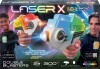 Laser X - Ultra Double Blasters