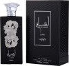 Lattafa - Alhambra Ansaam Silver Edp 100 Ml